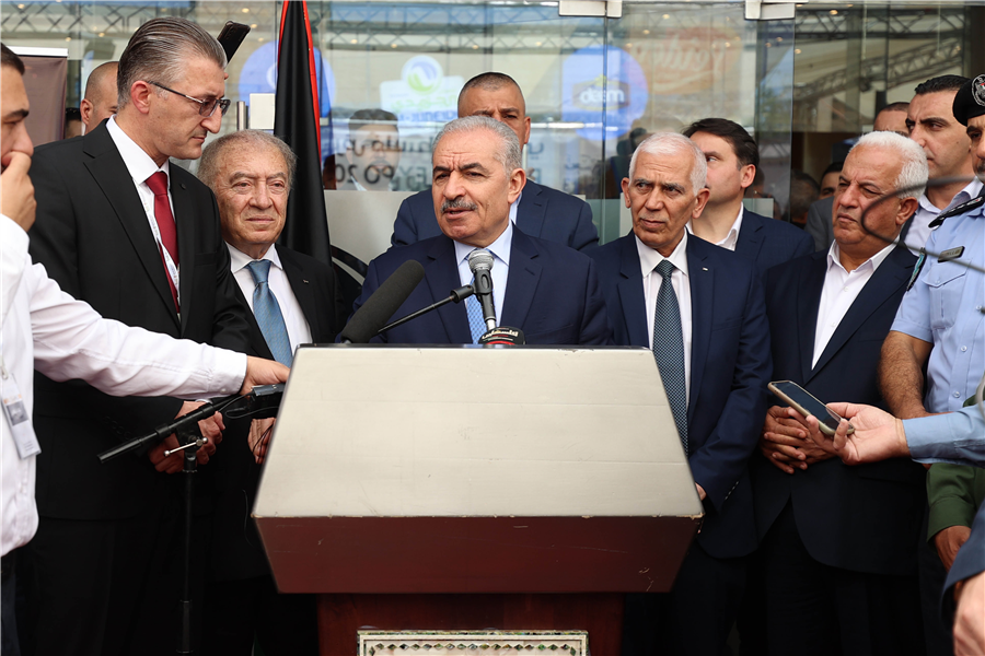 رئيس الوزراء