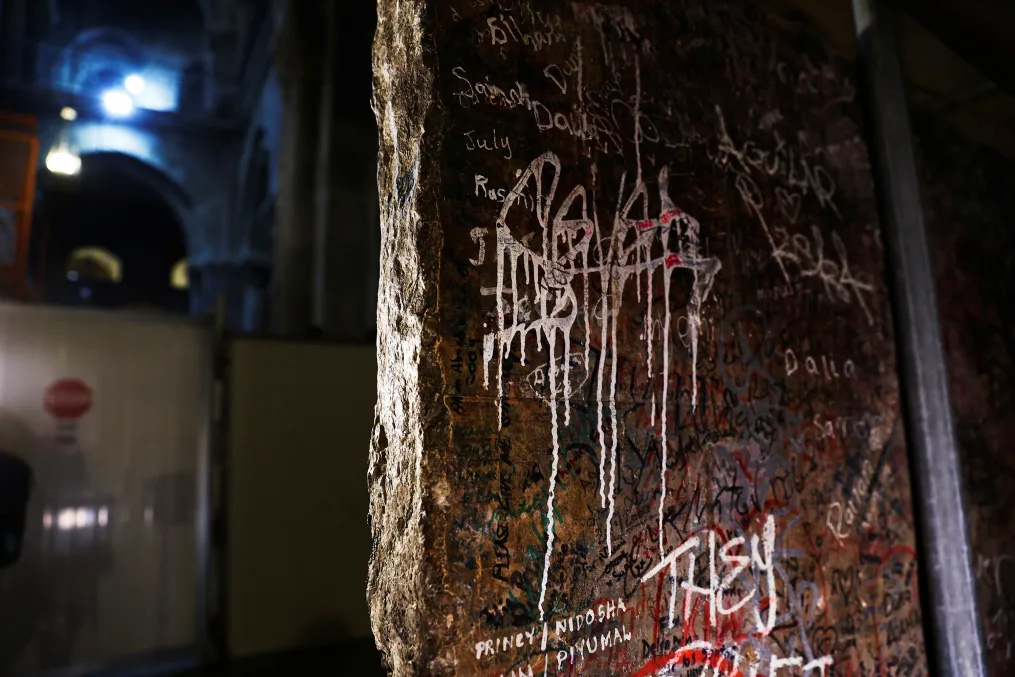 الجزء الخلفي من المذبح.