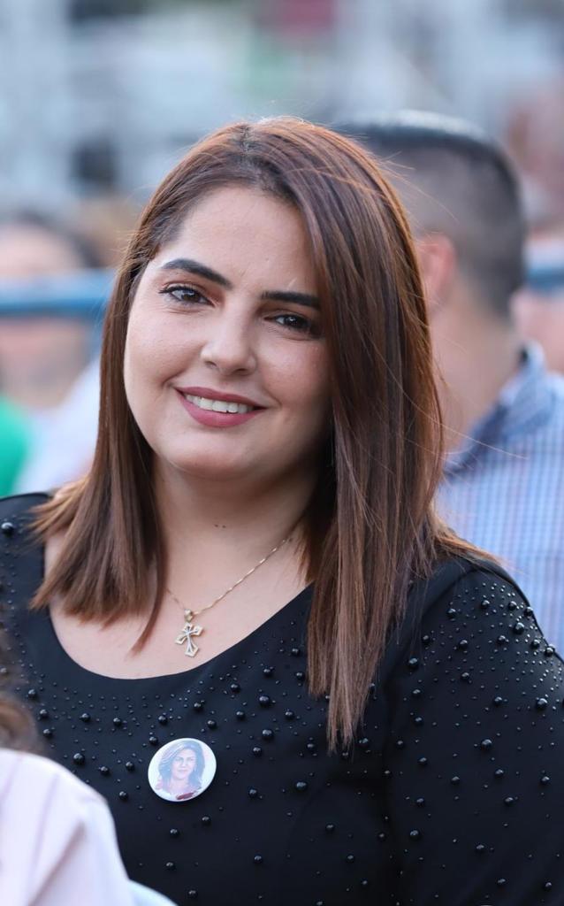 نادين بيطار