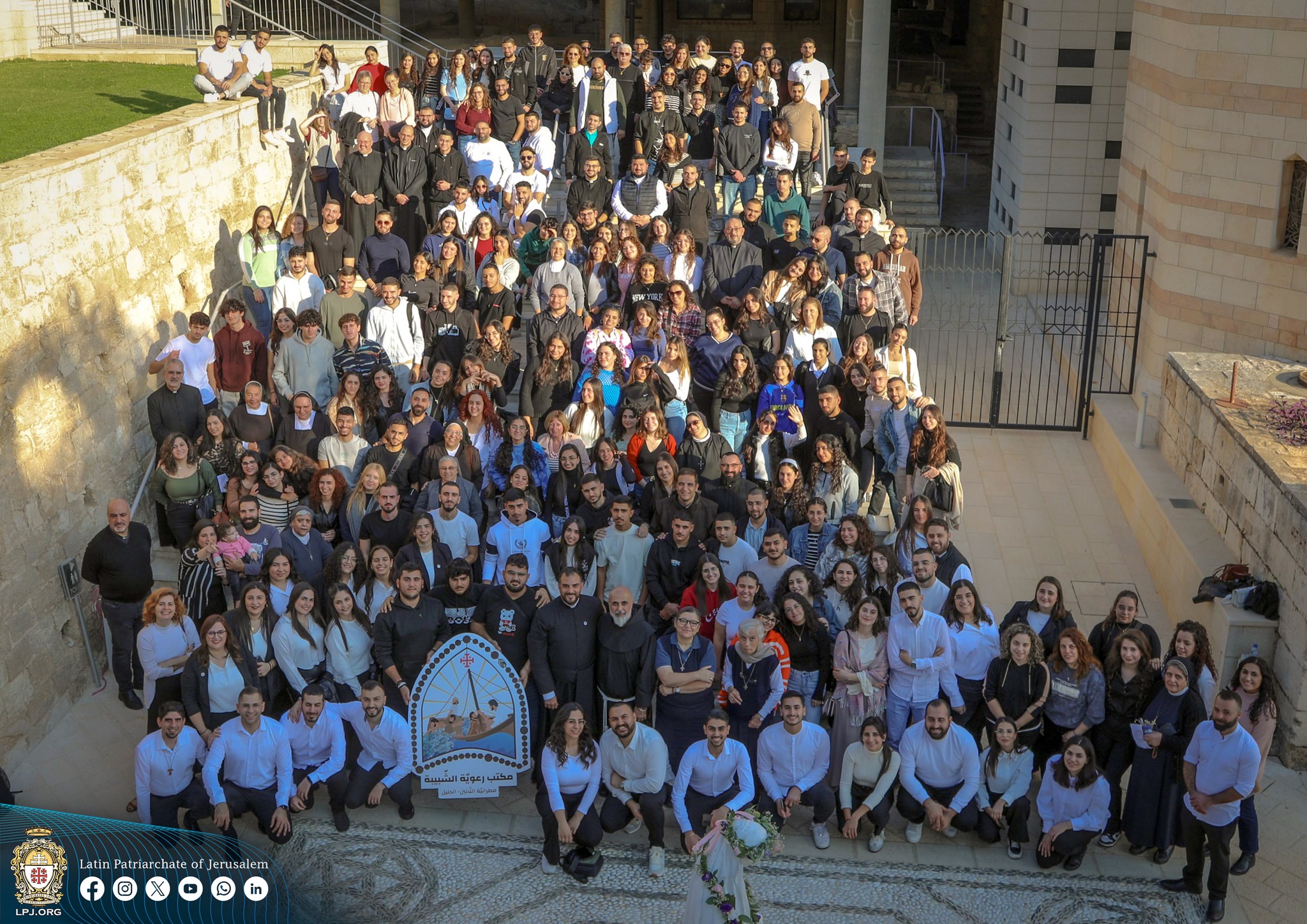 بطريركية الاتين