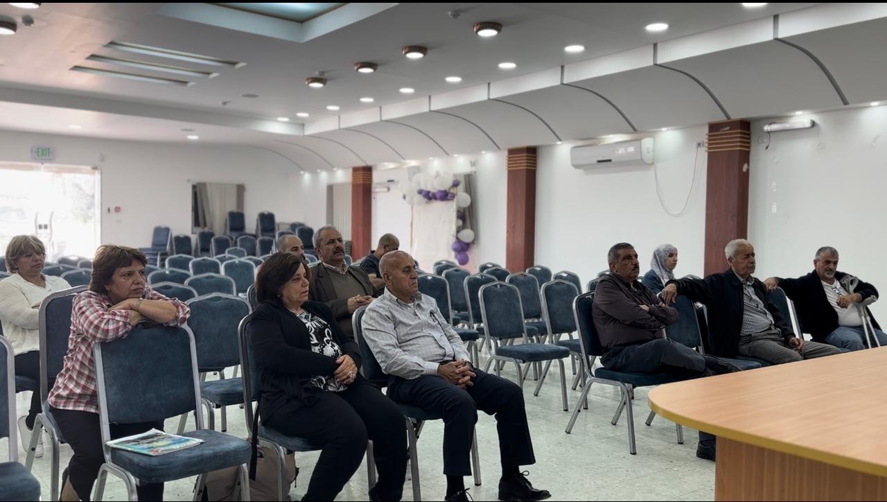 بلدية الطيبة