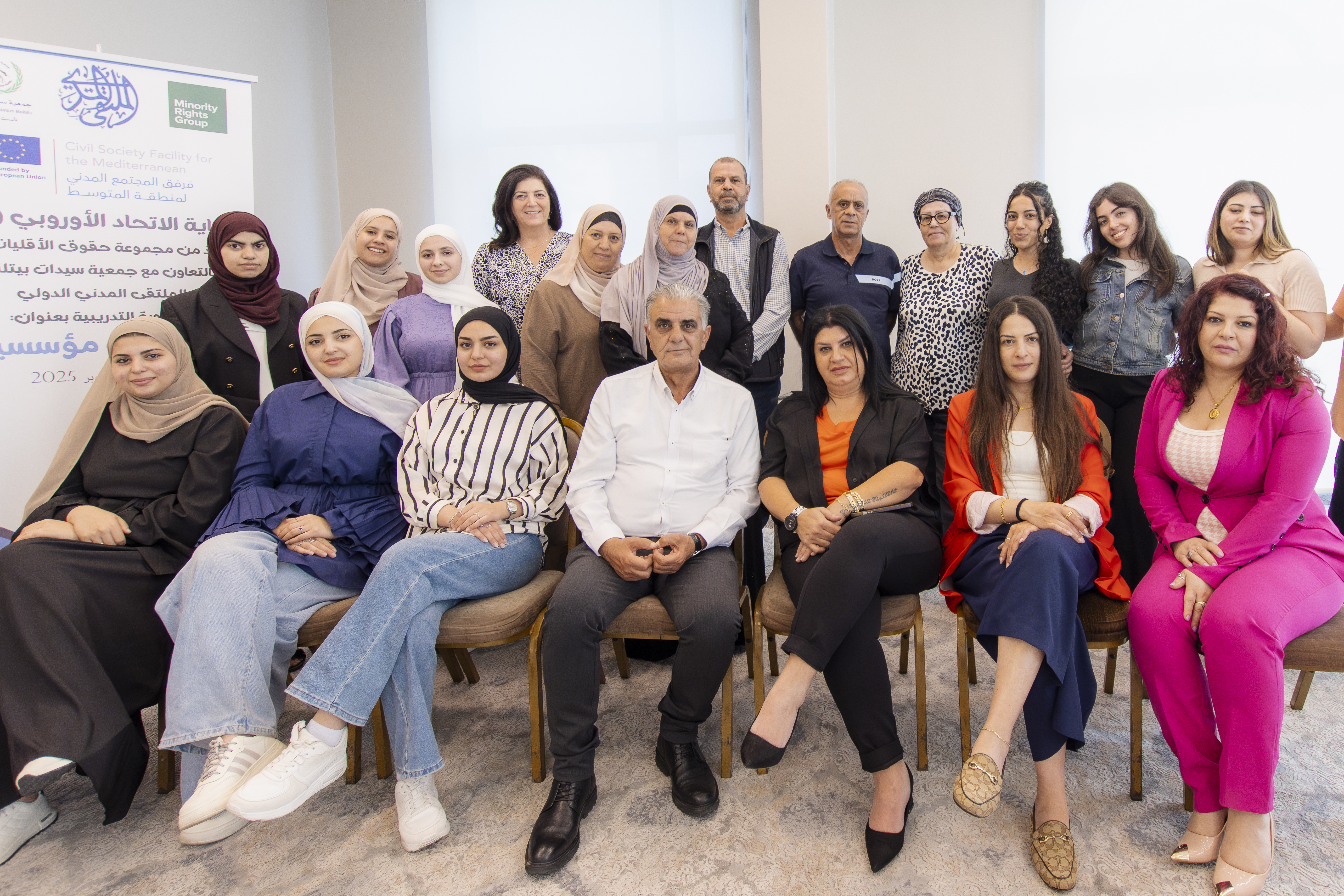 تعزيز الحوكمة والاستدامة المالية محور تدريب لمؤسسات المجتمع المدني في رام الله