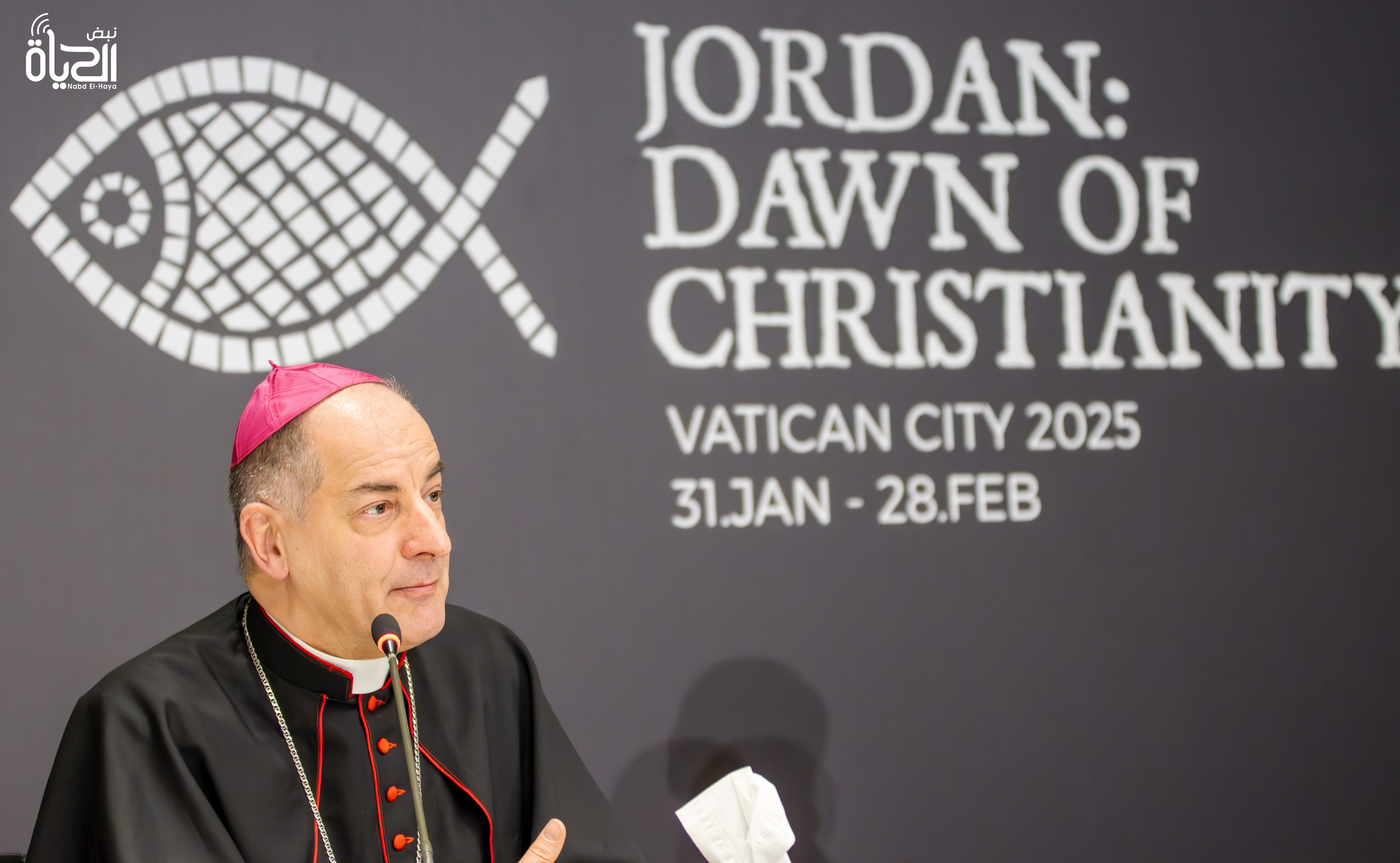 سفير الكرسي الرسولي في الأردن، المونسنيور جوفاني بييترو دال توزو