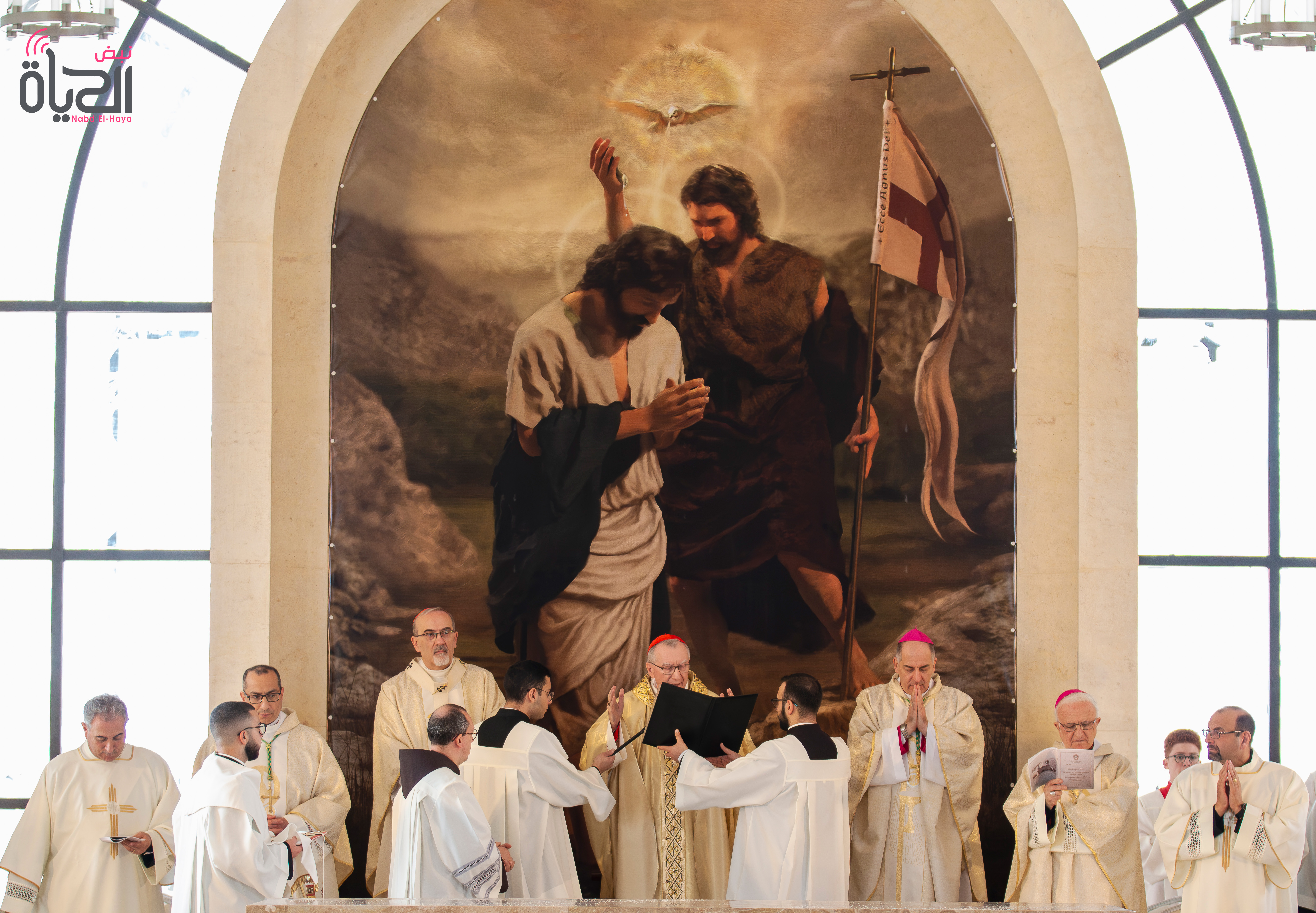 تدشين كنيسة معمودية السيد المسيح في موقع "بيت عينيا" على نهر الأردن