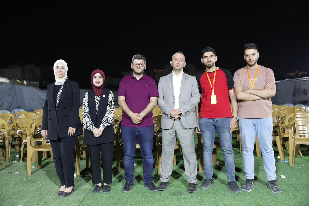 الغرفة التجارية