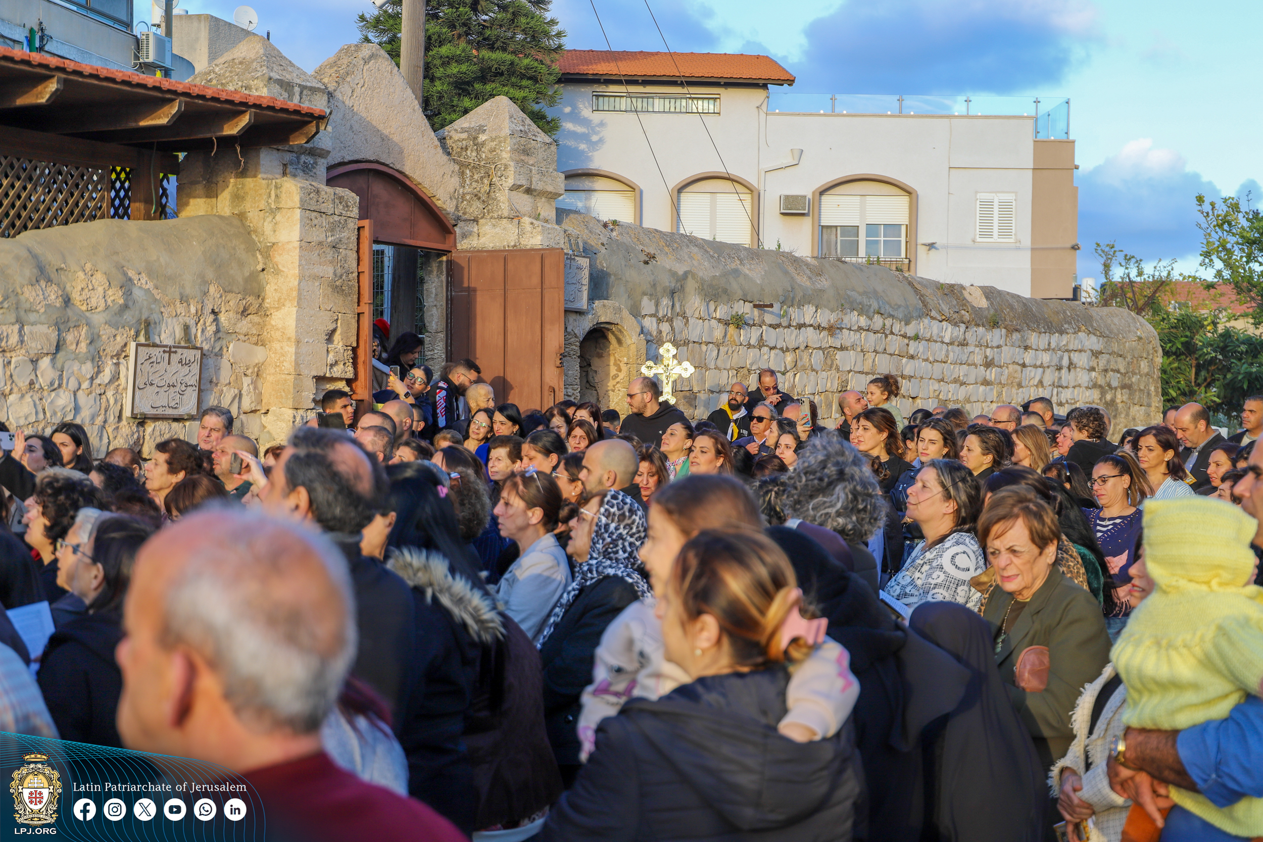 البطريركية اللاتينية