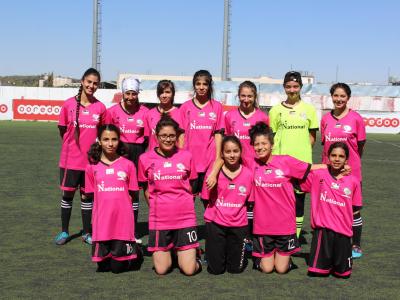 فريق بيت أمر 