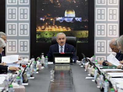 مجلس الوزراء 