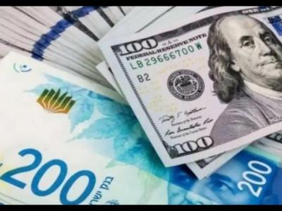 اسعار العملات