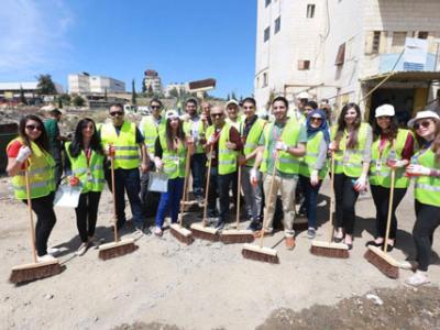 يوم النظافة 