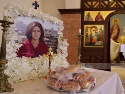 الذكرى السنوية الاولى لاستشهاد شيرين ابو عاقلة 