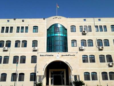 التربية والتعليم