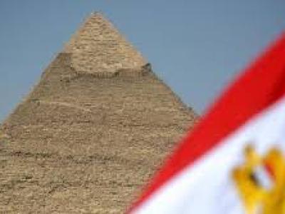 جريمة في مصر