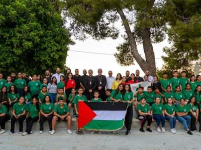 لقاء الشبيبة