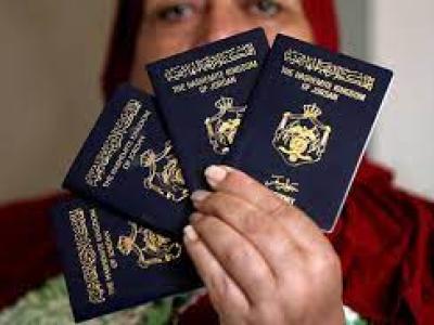 تسهيلات اردنية