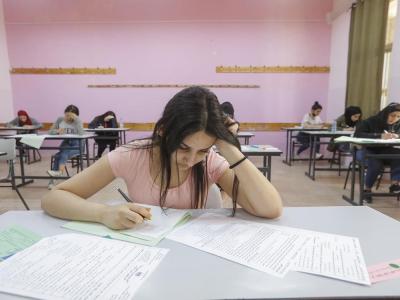 الثانوية العامة