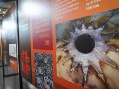 معرض المهد في جنيف