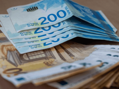 صرف العملات 