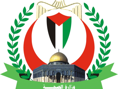 الصحة