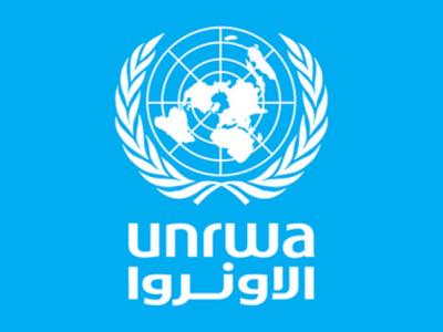 الاونروا