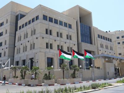 وزارة النقد