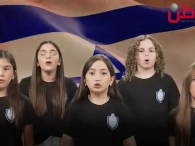 اطفال اسرائيل