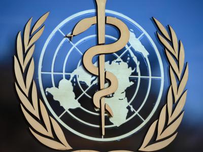 الصحة العالمية