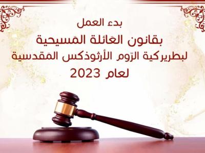 اا