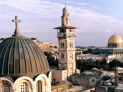 القدس