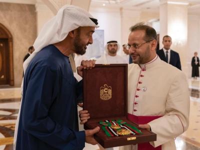 الفاتيكان