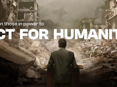 الأمم المتحدة