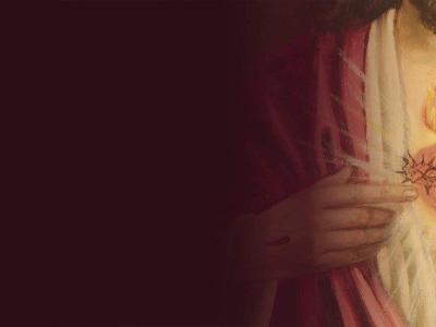 قلب يسوع الأقدس