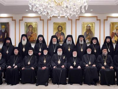 البطريركية