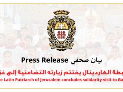 البطريركية اللاتينية