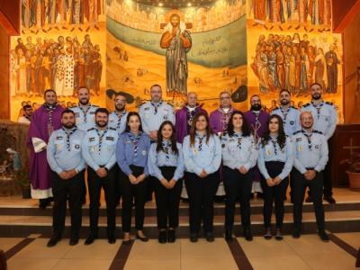 البطريركية الاتينية