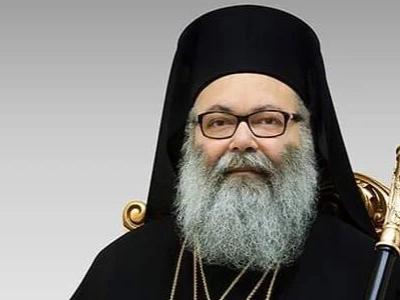 المركز الكاثوليكي للأعلام في لبنان