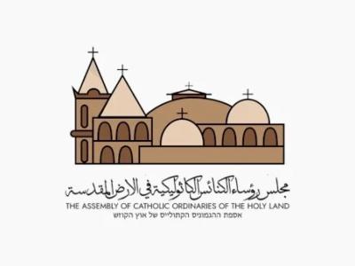 Custodia terrae sanctae