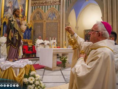 البطريركية اللاتينية