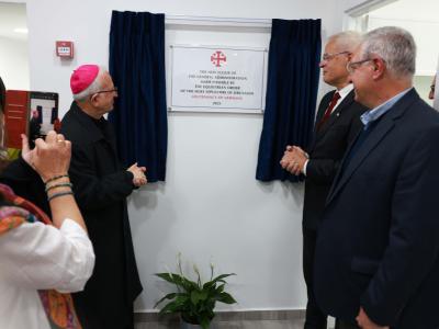 مدارس البطريركية اللاتينية