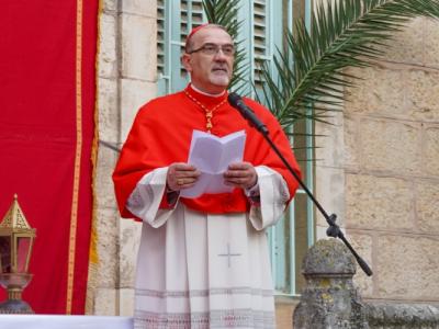 البطريركية اللاتينية