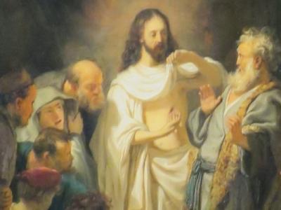 البطريركية اللاتينية