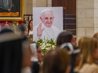 البطريركية اللاتينية