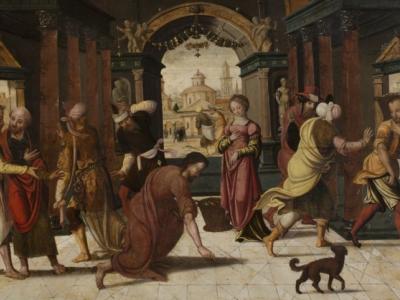 البطريركية اللاتينية