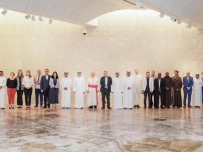ندوة عن المواقع الأثرية المسيحية بمتحف البحرين الوطني