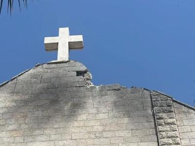 Paroisse latine de la Sainte-Famille à Gaza-ville.  