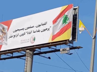 اسي مينا
