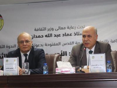 الثقافة