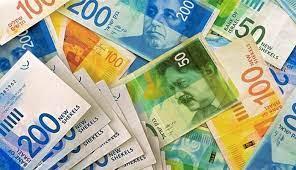 صرف العملات.