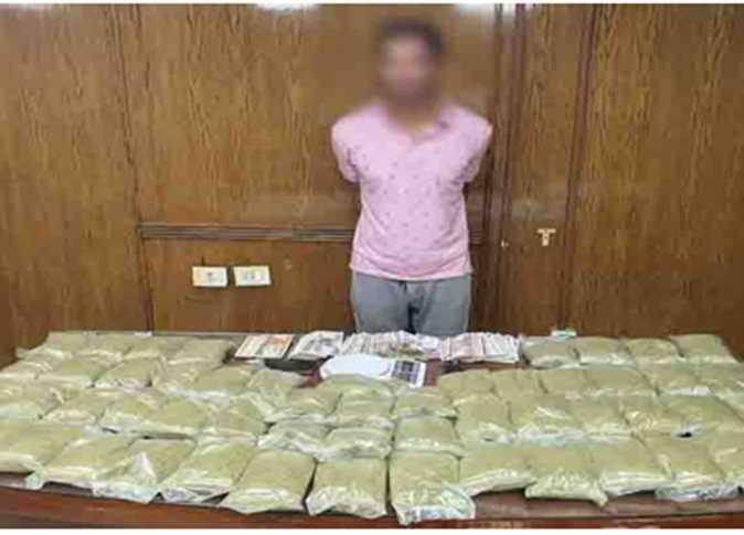 تاجر مخدرات 