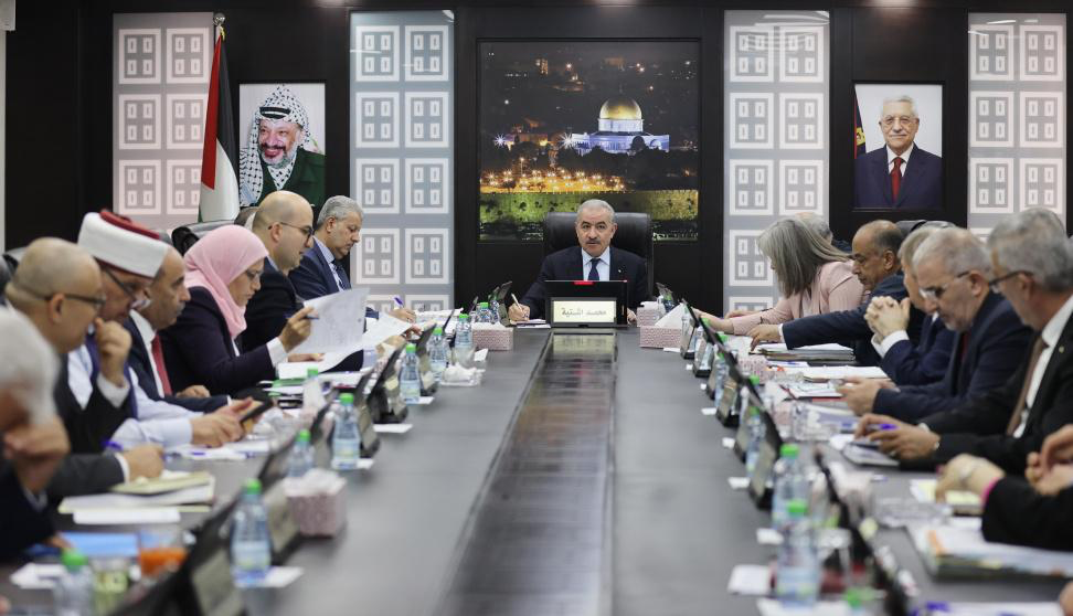 مجلس الوزراء